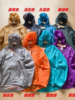 Premium Patagonia Jackets Blue Nylon Breathable Luxury