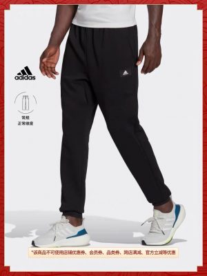 High Quality Adidas T-Shirts Knit Sporty Collection